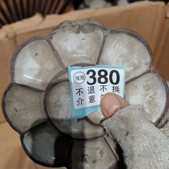 云***雨摆件摆件摆件摆件摆件