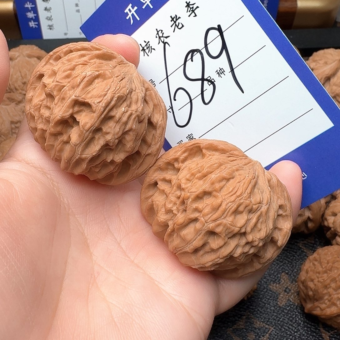 文玩核桃把件磨盘42尺全品