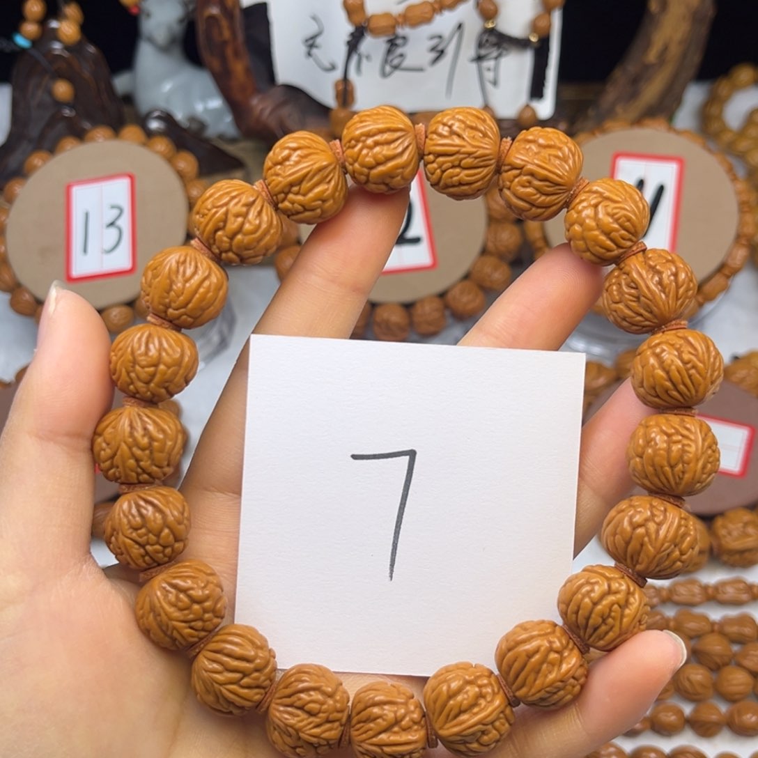 核桃龙纹桃核手持肚卡15荔枝纹