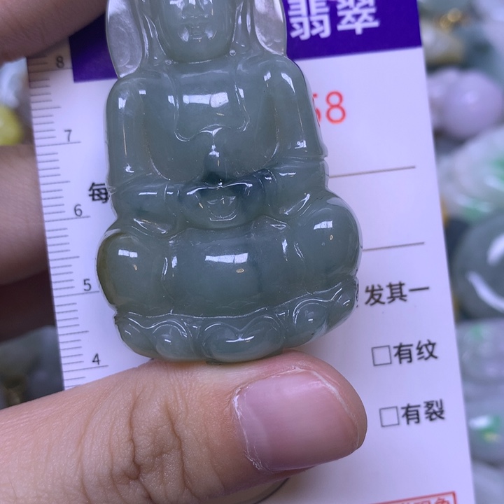 翡翠未镶嵌吊坠(不含链)