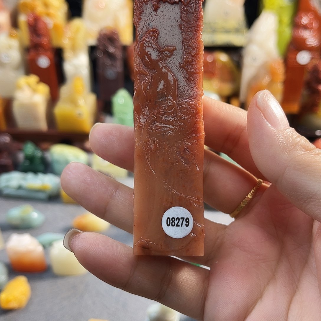 寿山石印石无****德8279包