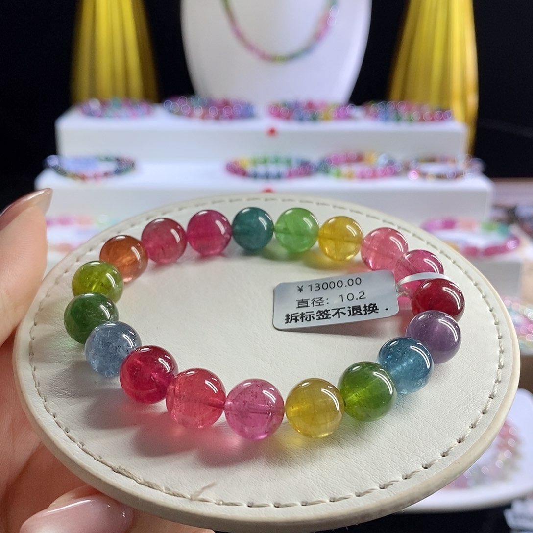 未镶嵌手链碧玺荧光