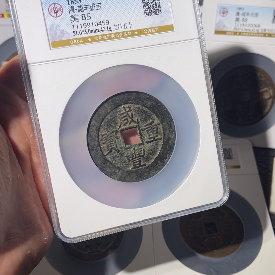 铜往**风昌五十闻泉1111112