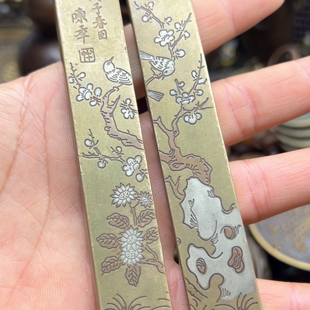 铜摆件欢迎欢迎你