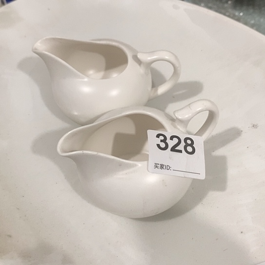 紫砂陶瓷材料研究中心