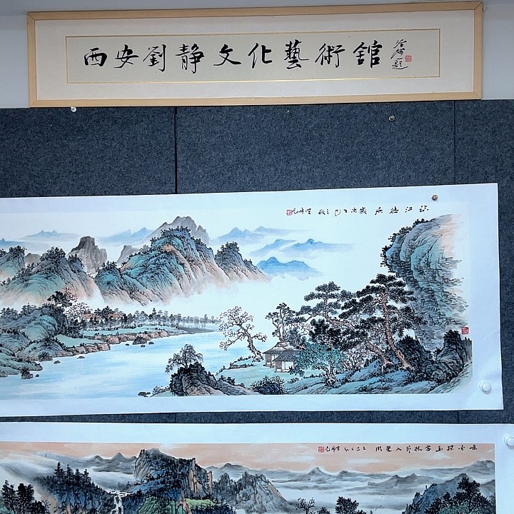 刘***国画865568686586585