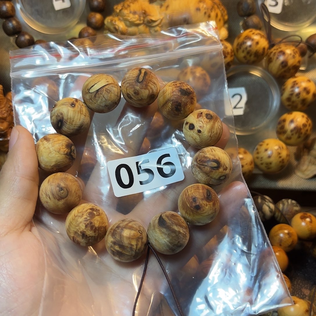 柏木（崖柏）城口瑕疵碳化崖柏2.0闪电—056