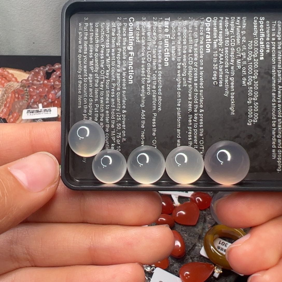 南红玛瑙蛋面未镶嵌P005294