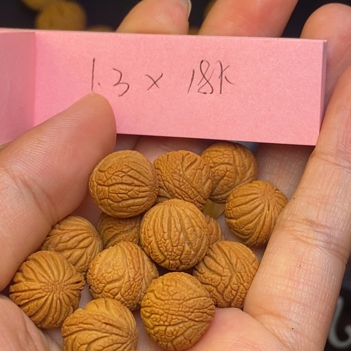 吊坠桃核秦岭龙纹桃核22
