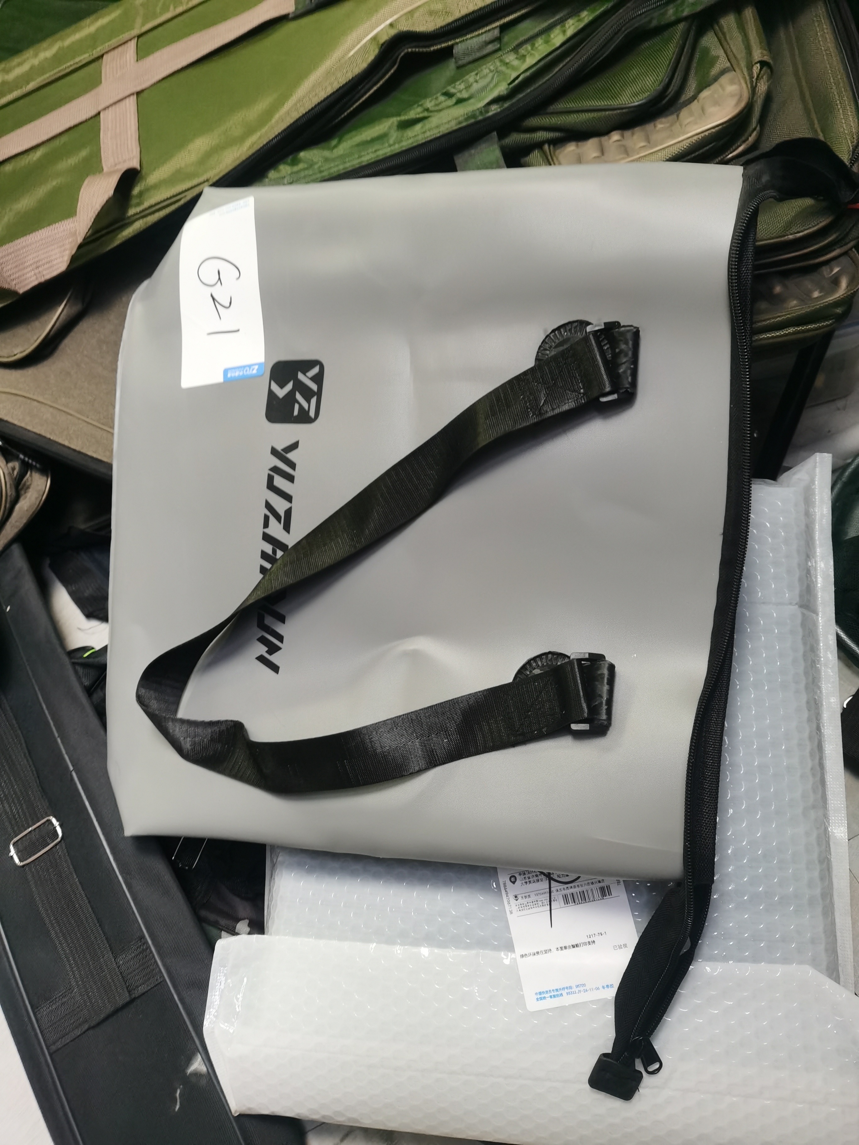 G21 大号加厚鱼护袋