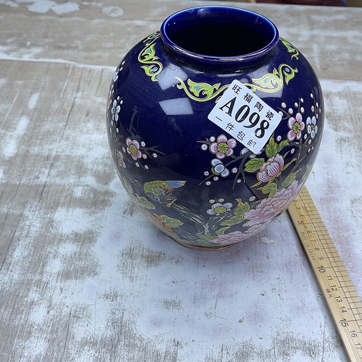 瓷片叶*情钱钱钱钱钱钱钱