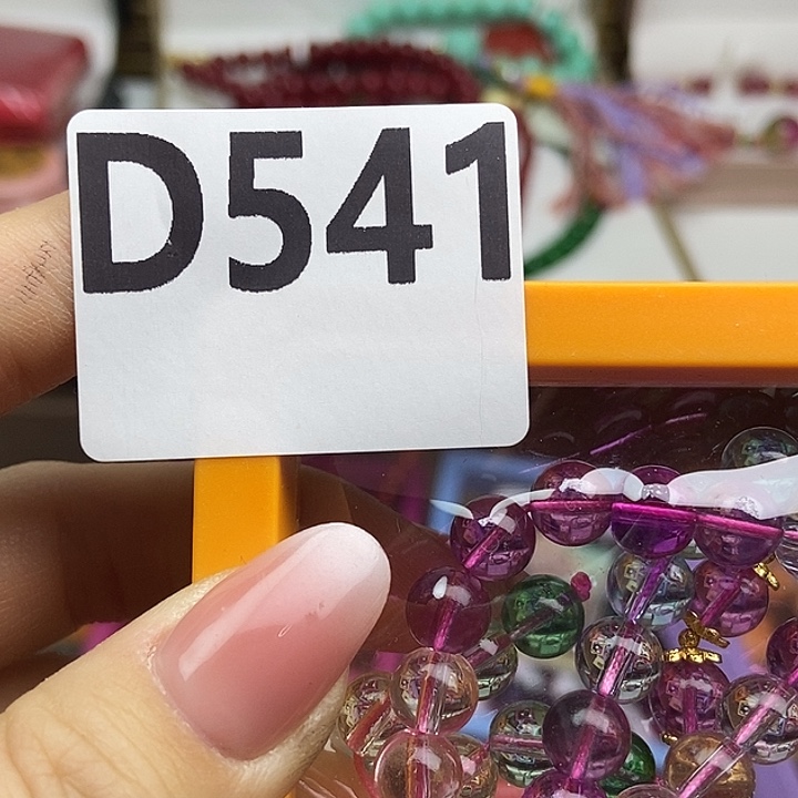 百货百货百货百货拨**日541