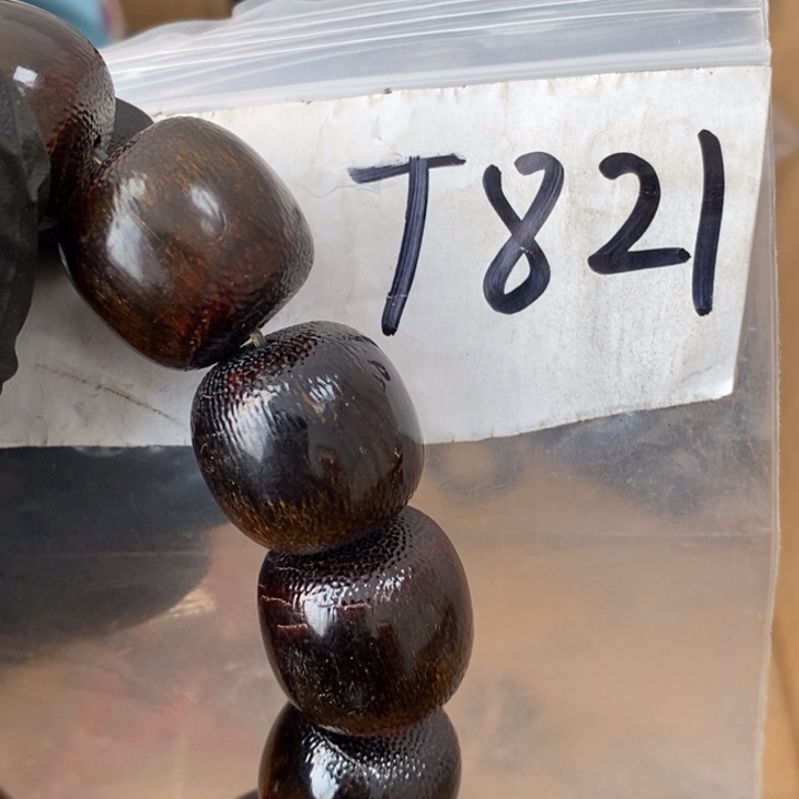 怎***币民间喜乐购物直播间专属链接