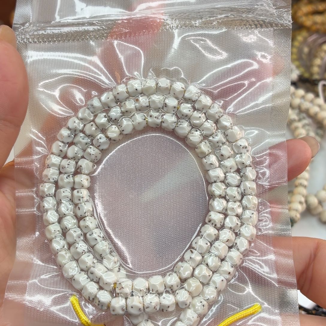 天***毛吊坠星月菩提海南星月菩提手工无相卡6️⃣
