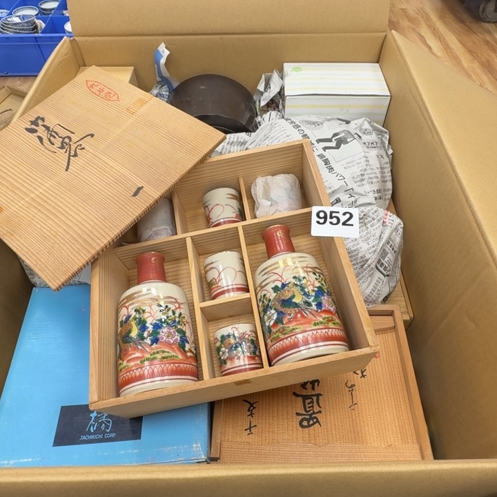 瓷片工艺品摆件瓷器摆件666