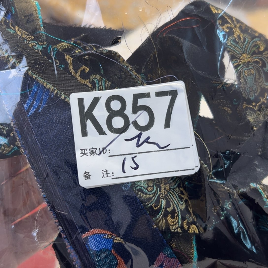 拾***羽宋锦857xhucucciicci