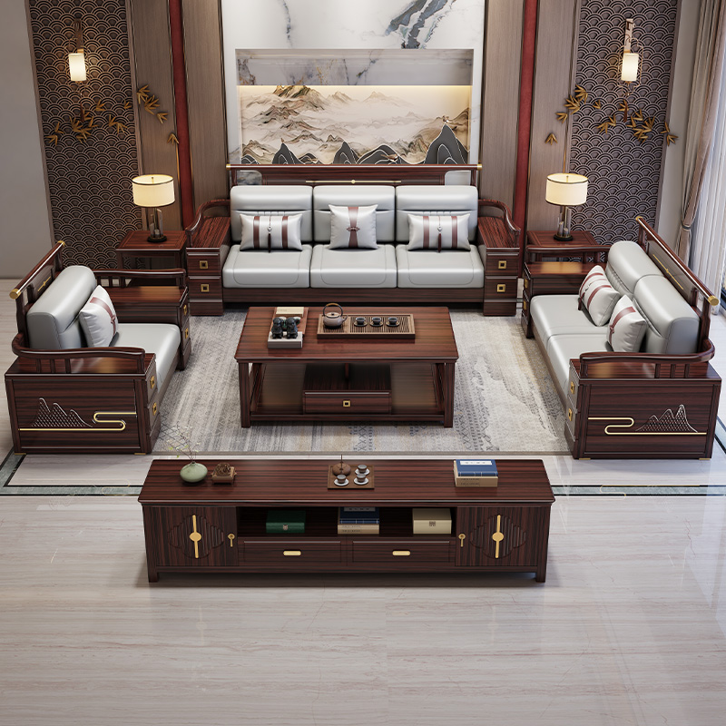 新中式乌金木实木沙发客厅木质全实木组合储物全套佛山木沙发