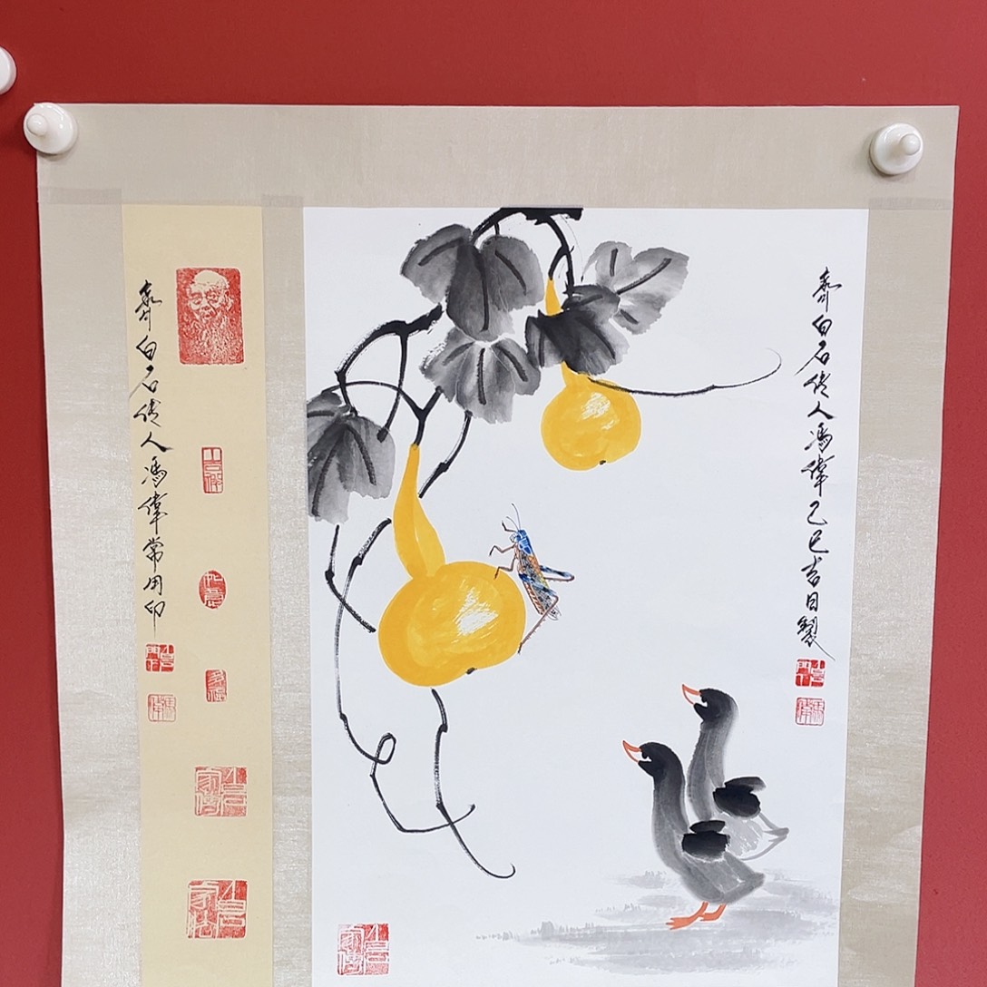 国画冯伟老师手绘国画作品音浩