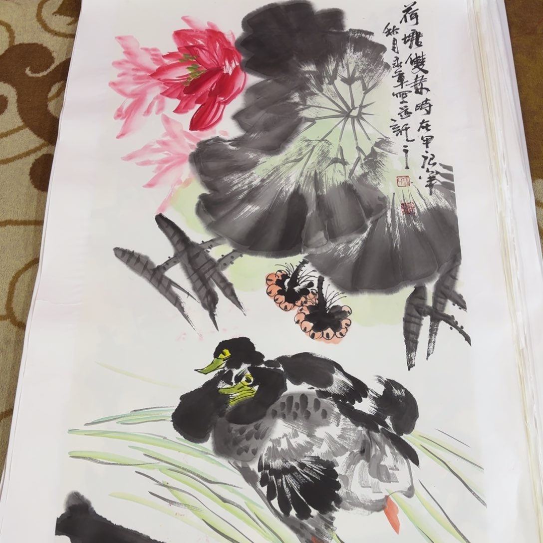 国画永军四尺李欣主播