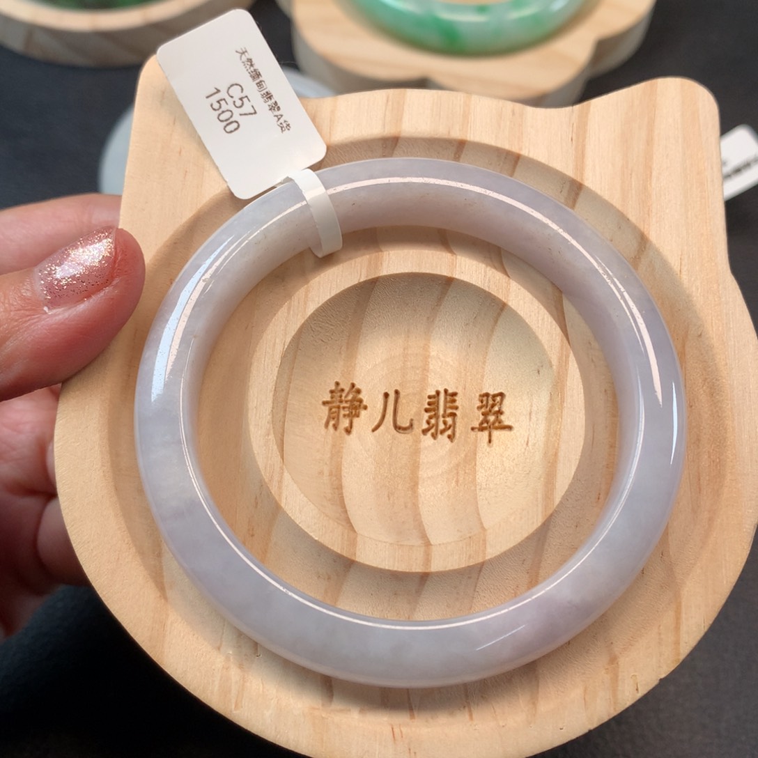 翡翠手镯未镶嵌57圈口