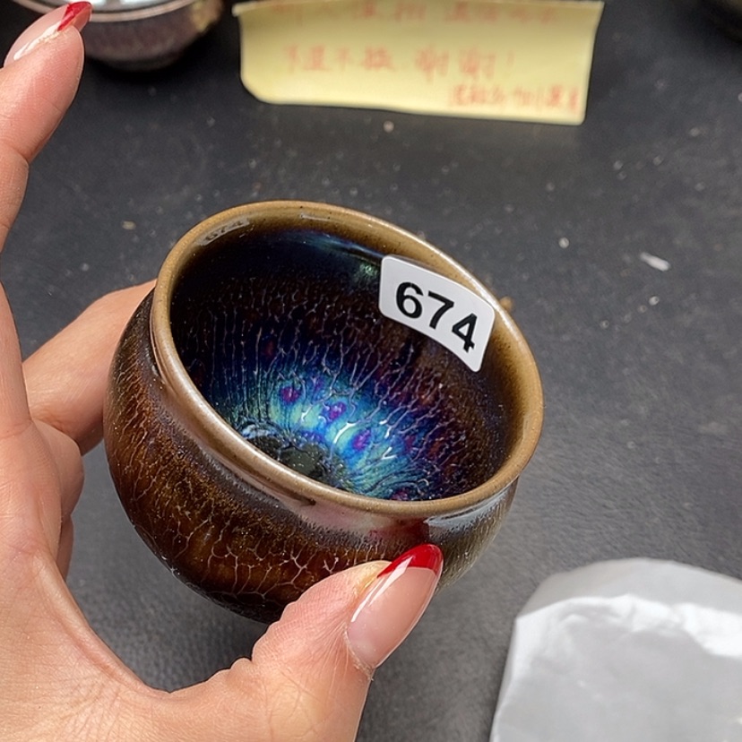 【闪购商品】茶盏674