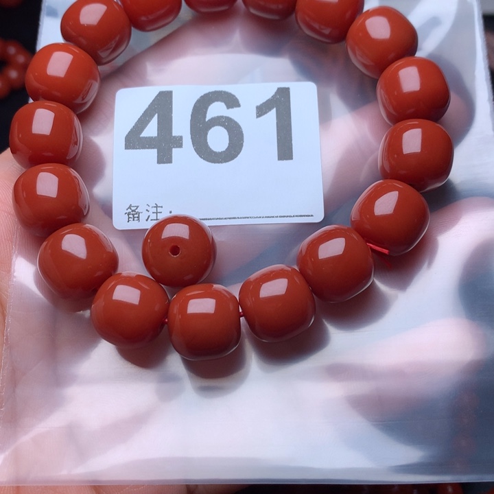 手链未镶嵌南红玛瑙L**…