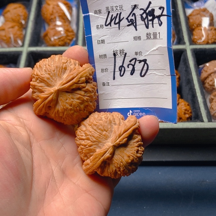 文玩核桃把件核桃