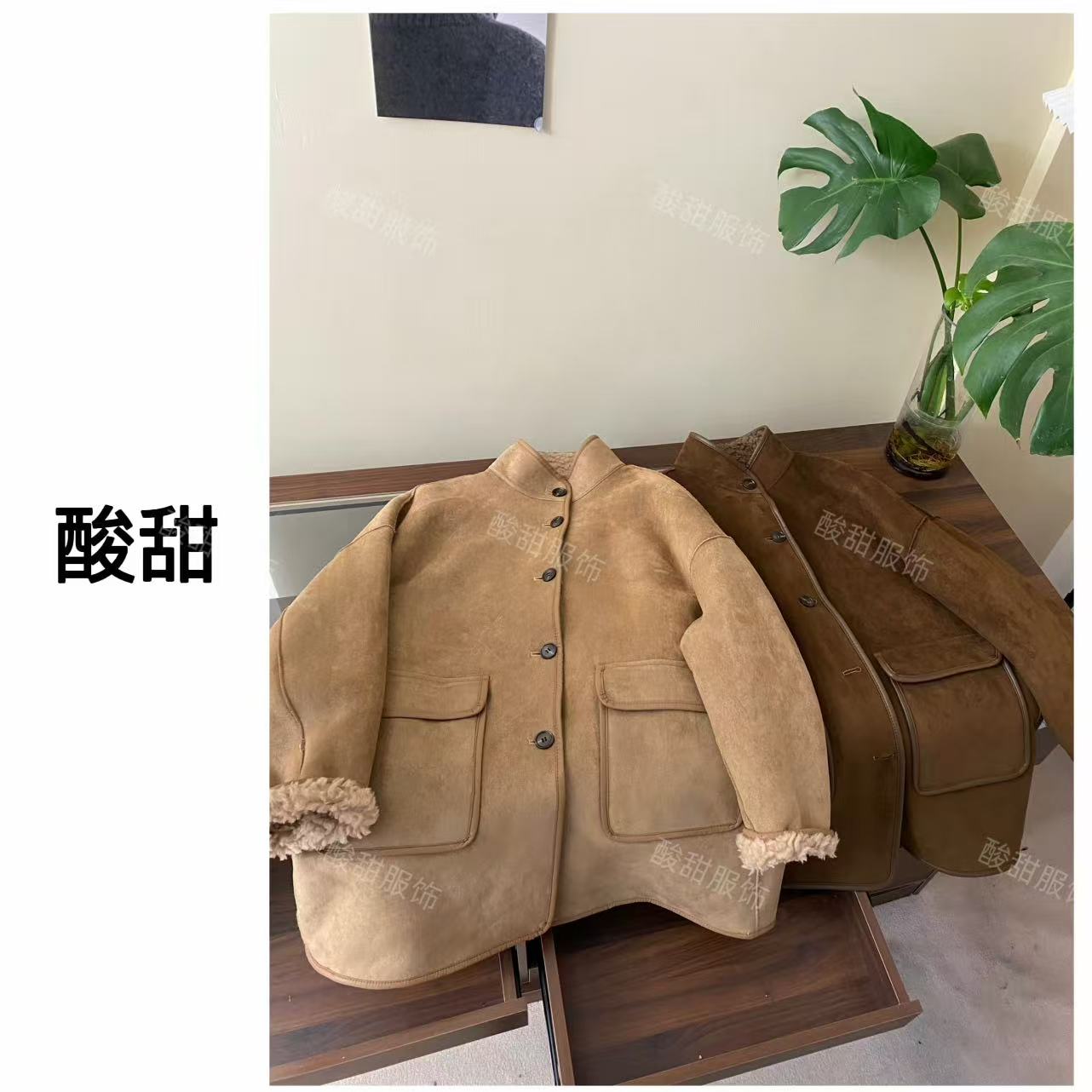 【酸甜】100%绵羊毛秋冬保暖羊羔毛外套 软糯慵懒风小长款百搭纽扣