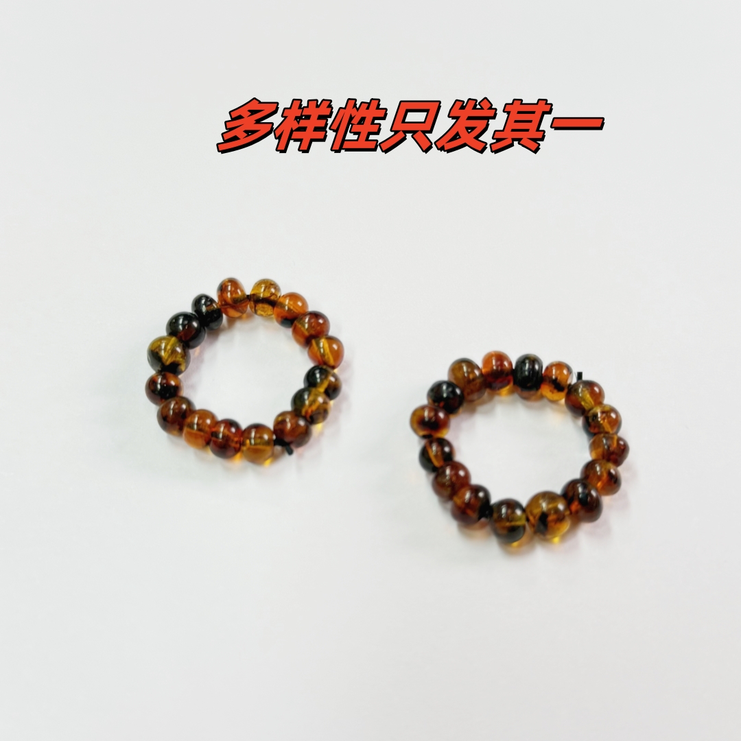 【龙老板】抚顺翳珀素圈戒指/多样性只发其一A2380137