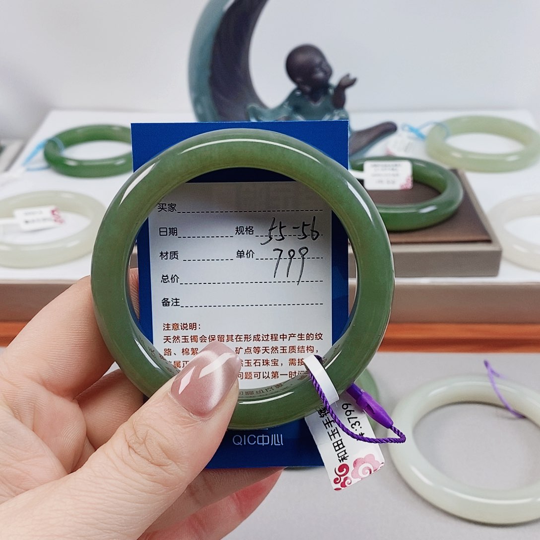 和田玉手镯未镶嵌