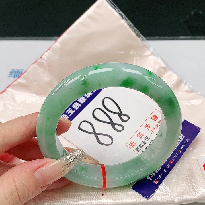 未镶嵌手镯翡翠翡翠手镯