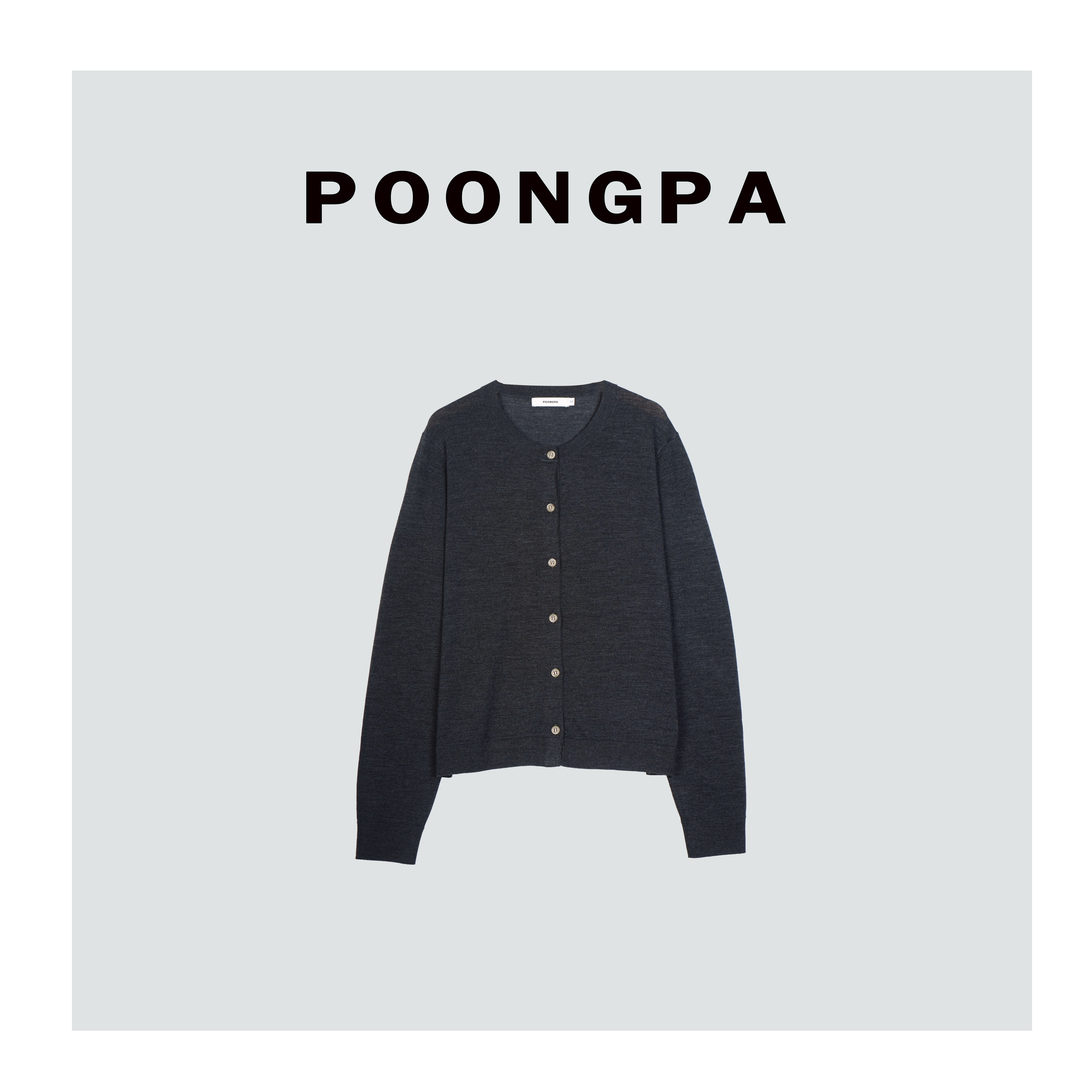 YOUYI /“静奢底气”高级细腻羊毛开衫/极简设计中大码显瘦