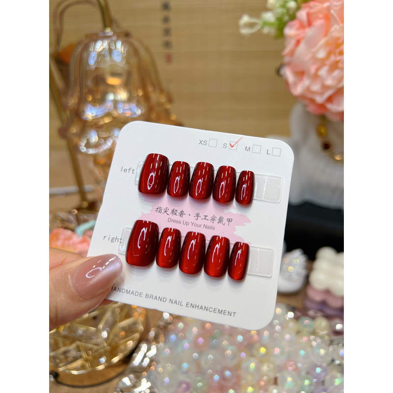 C386车厘子红猫眼可拆卸穿戴美甲 10片装