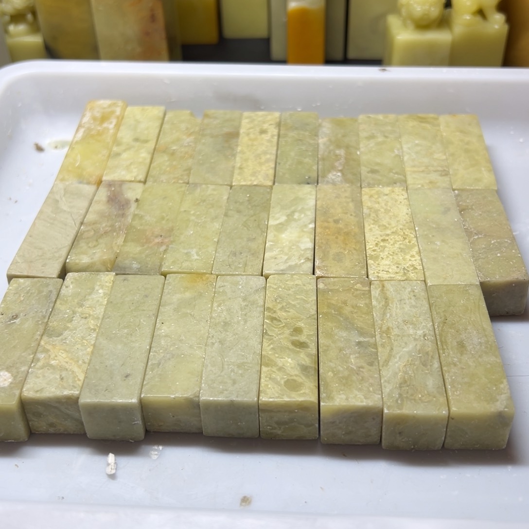 青田石青田练习石