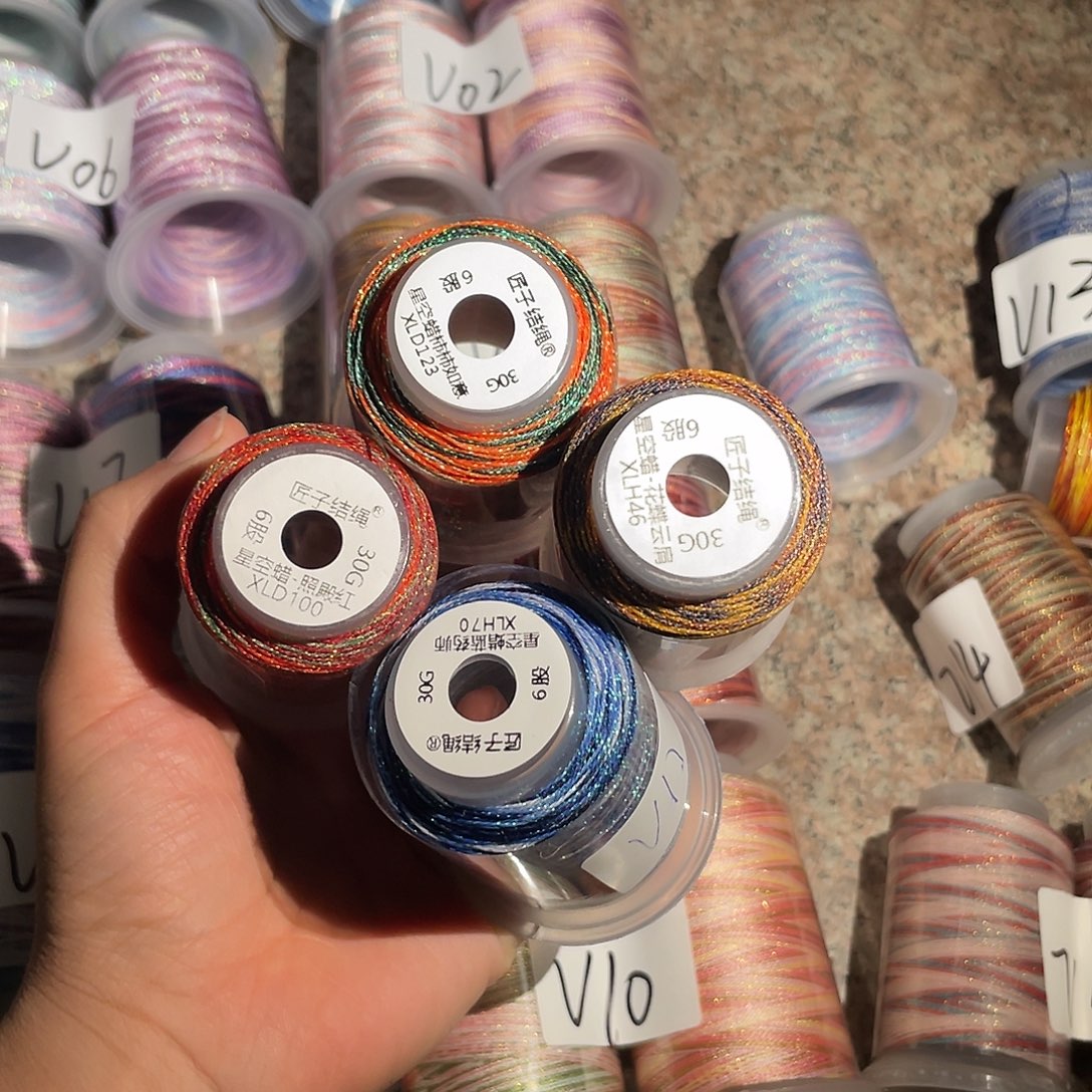 聚酯纤维6股30克星空蜡4卷事事如意照殿红蓝药花蝶宠20个隔珠