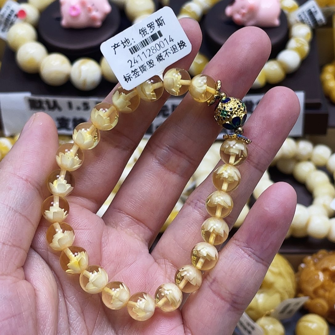 琥珀珠宝奇石未镶嵌8+mm微瑕