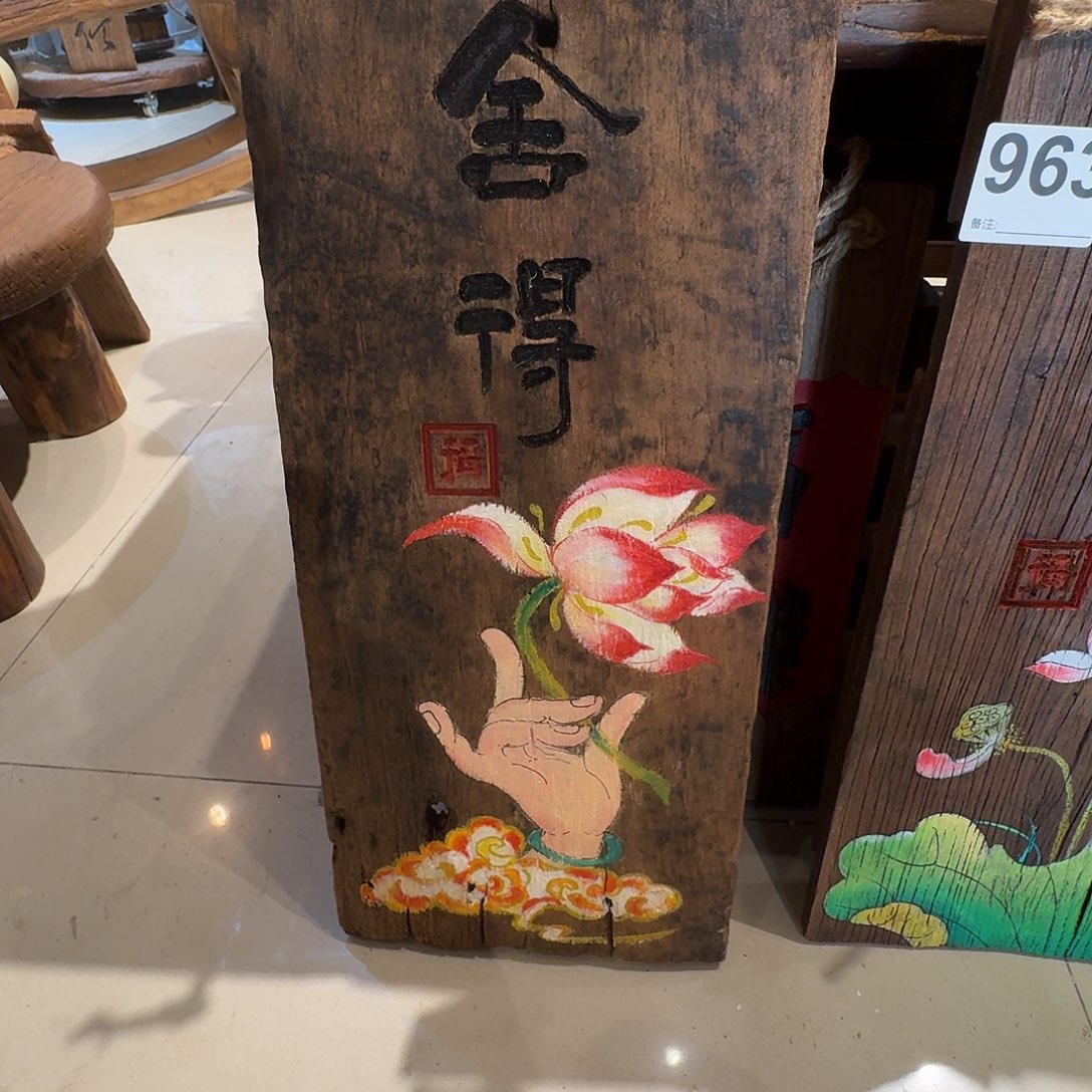 快***点我也想你了啊我我