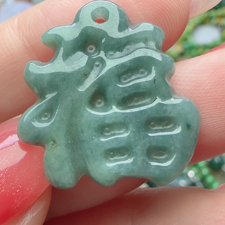 翡翠未镶嵌颈饰天然A货218