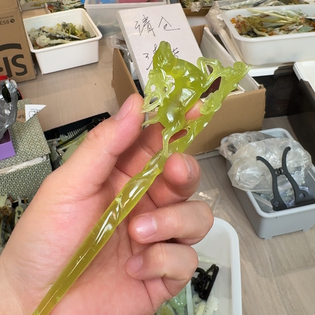 蛇纹石玉未镶嵌发饰