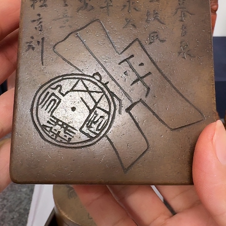 *****印石寿山石包邮链接包邮链接