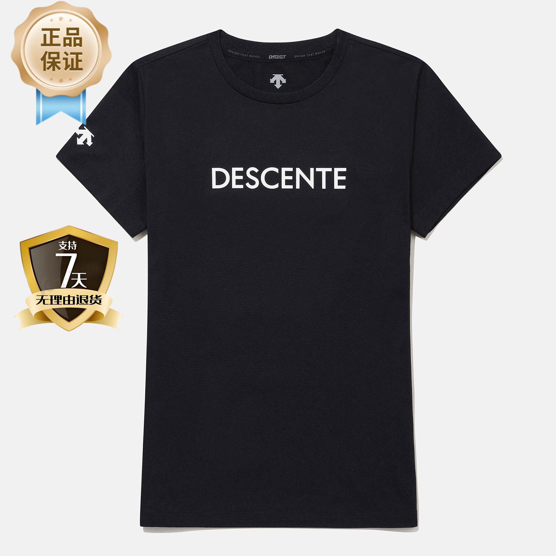  2025新款DESCENTE/迪桑特经典英文标塔夫速干圆领短袖韩版UTS73