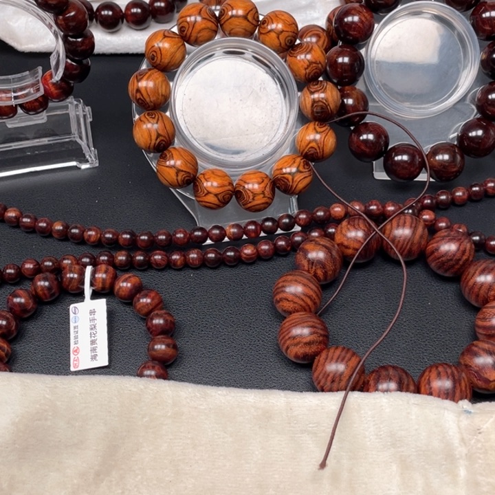 黄花梨/降香黄檀手串我**明1.8c 12