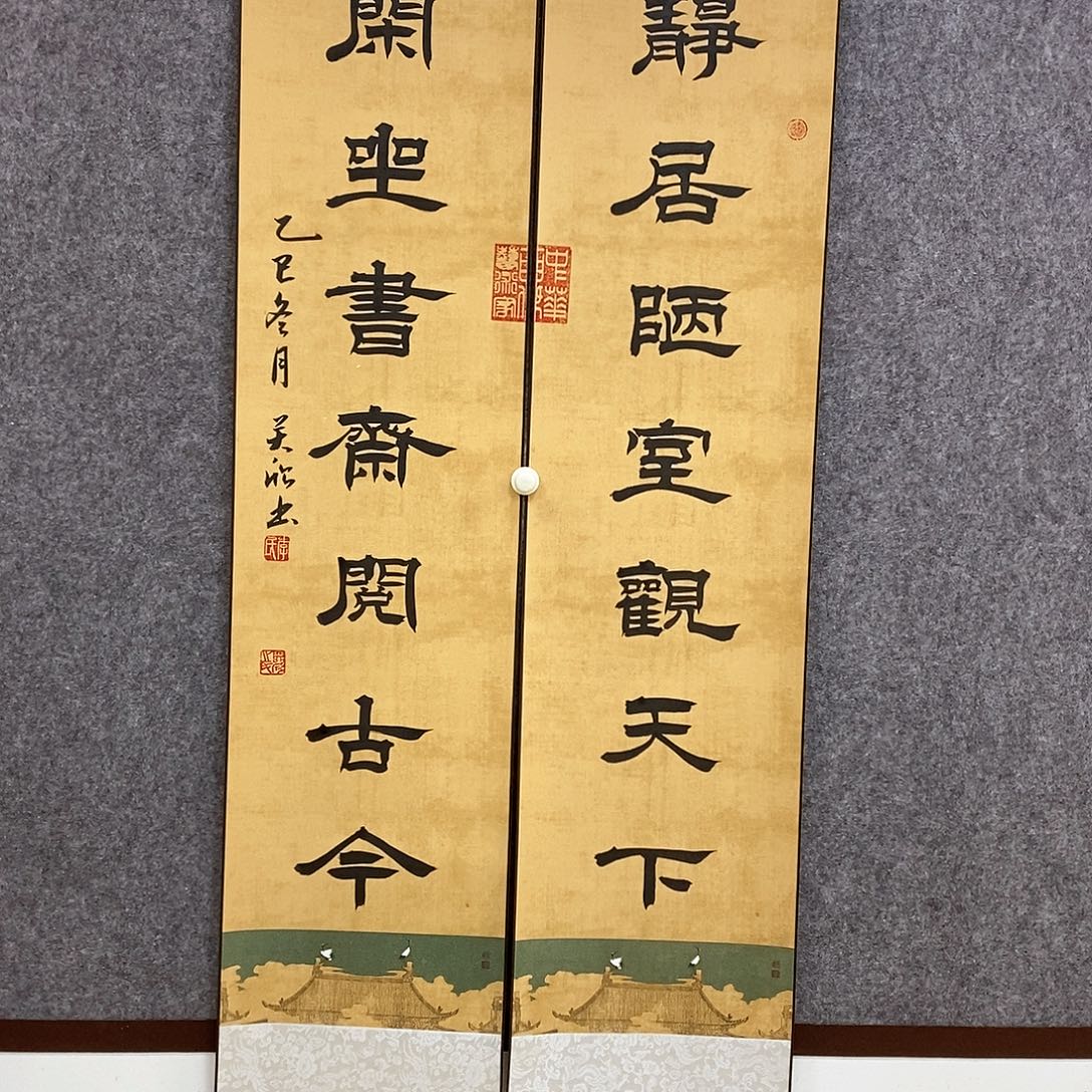 书法书法作品书法作品