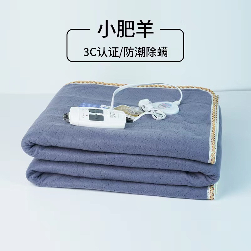 99新 iQOO 电热毯