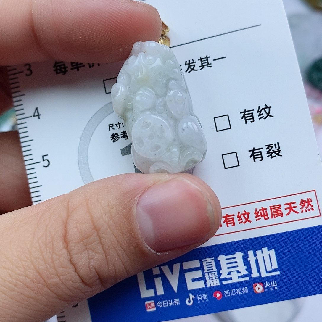 翡翠颈饰未镶嵌纯天然