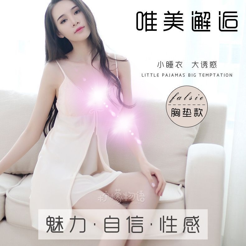 工厂直销短款性感连体网红蕾丝长款睡裙胸垫夏季连衣裙睡衣薄款
