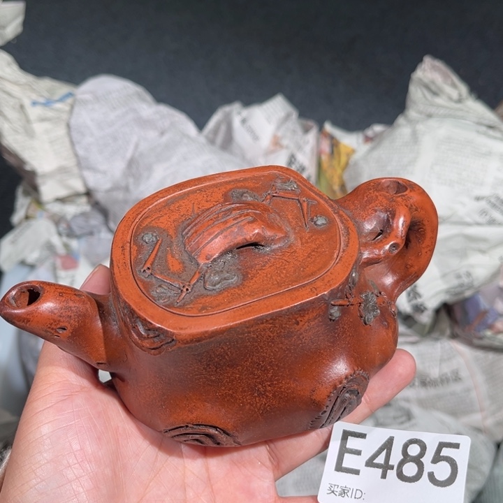 茶壶紫砂紫砂茶壶485