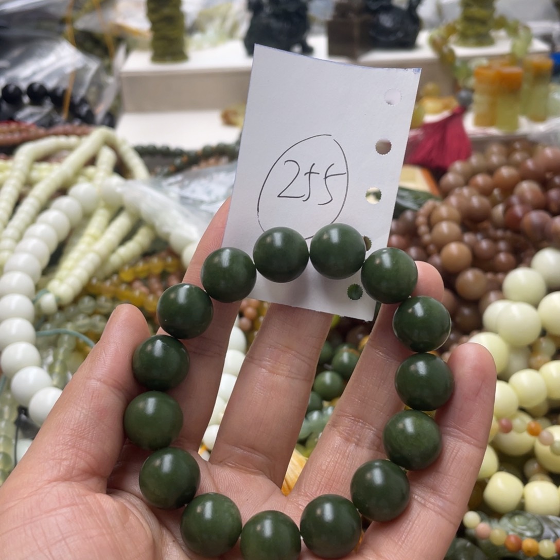 蛇纹石玉手链合金