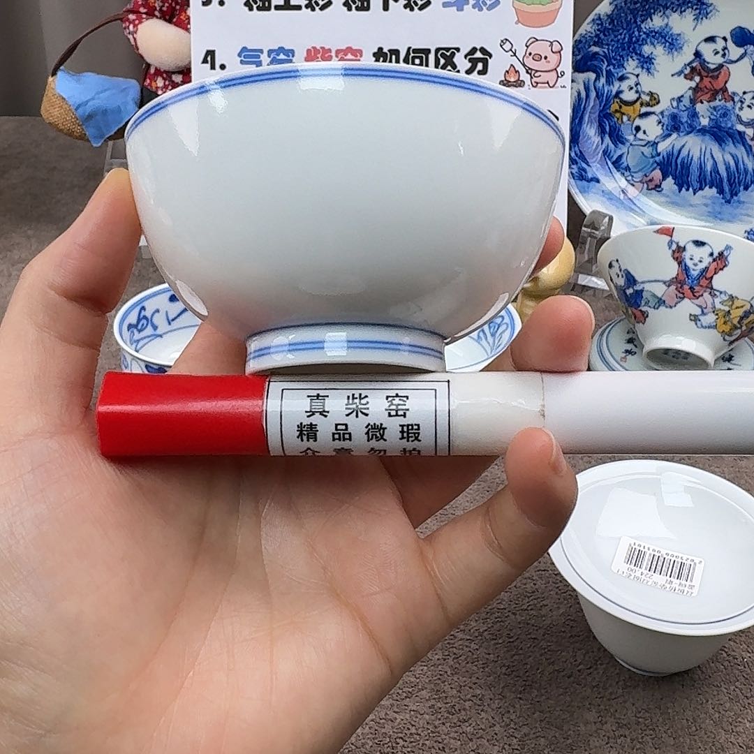 陶瓷制品加工工艺