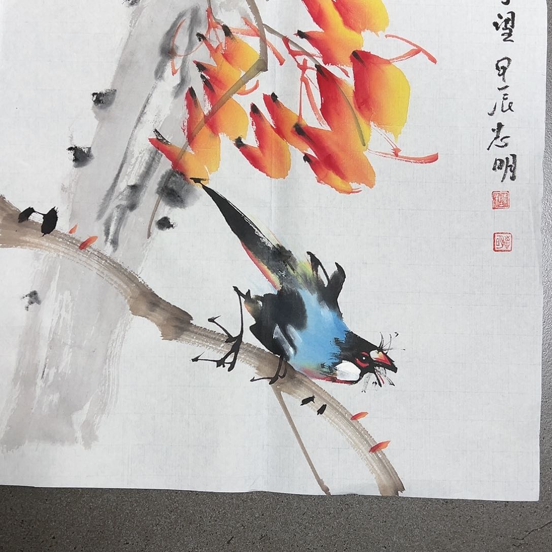 绘画韩江书画陈志明国画